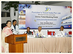 Panicker's Travel