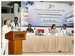 Panicker's Travel